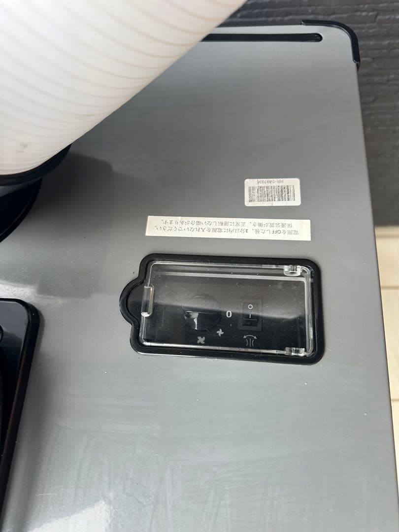 スポットクーラー 業務用 100V 自動首振り CSA251 LIFEJOY