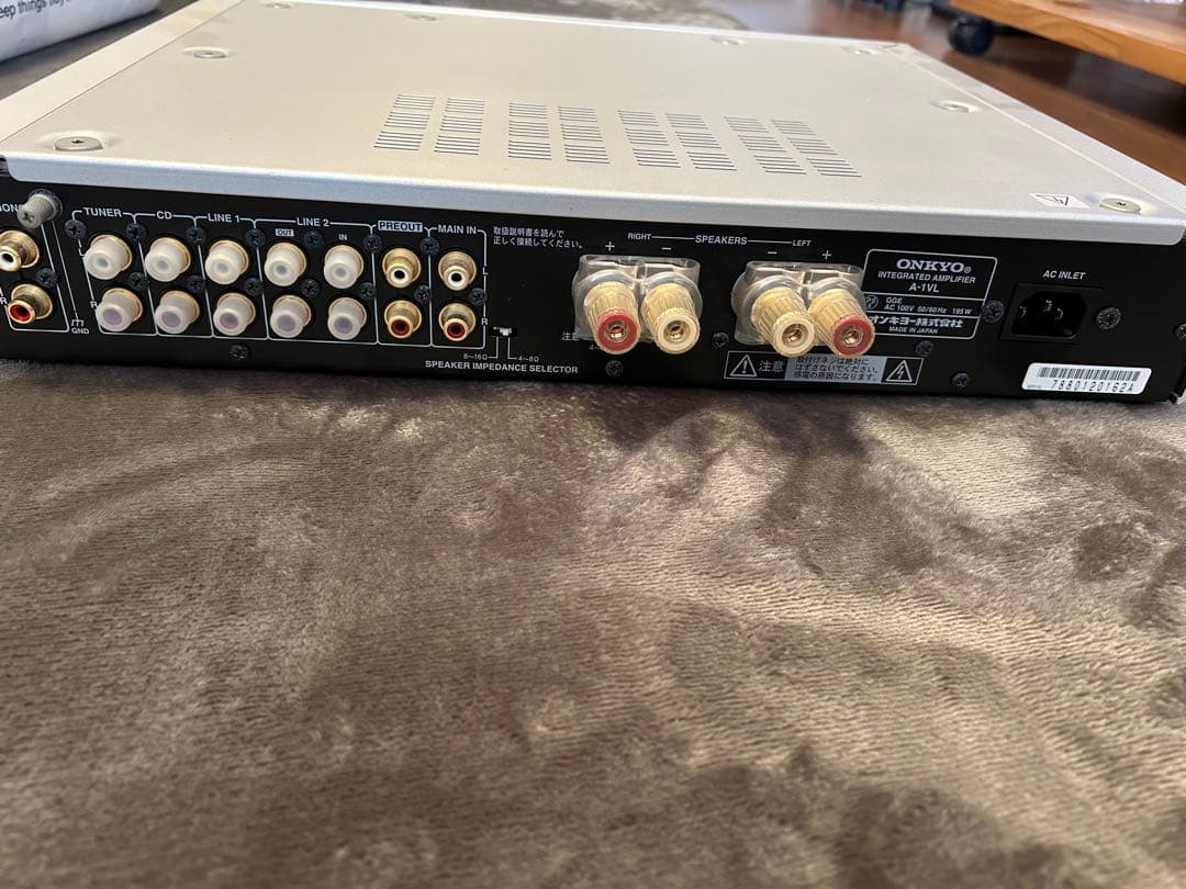 オンキョー A-1VL