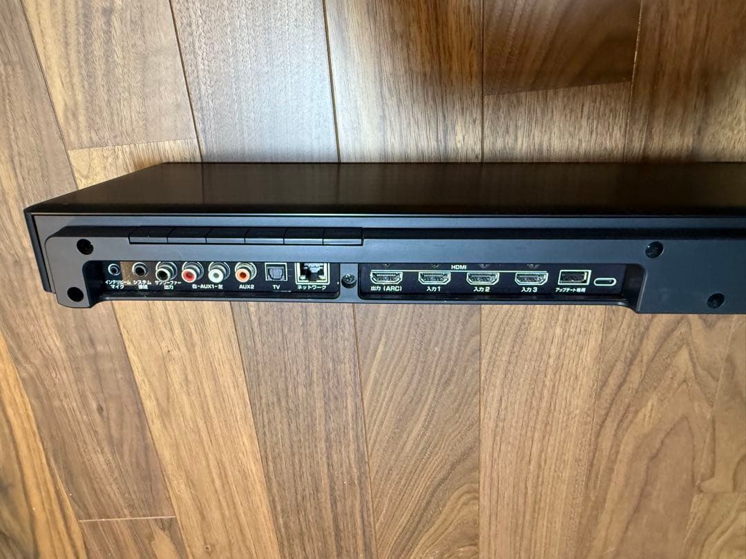 サ*ジ様 YAMAHA YSP-2700 サウンドバー　中古