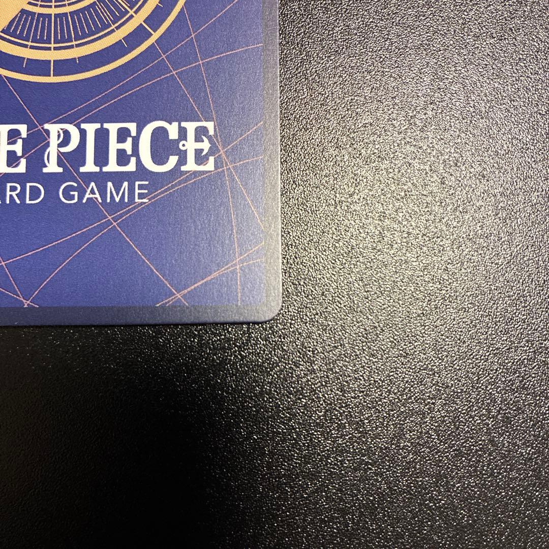 サボ SR-SPC [PRB02-014]「エッグヘッドクライシス」