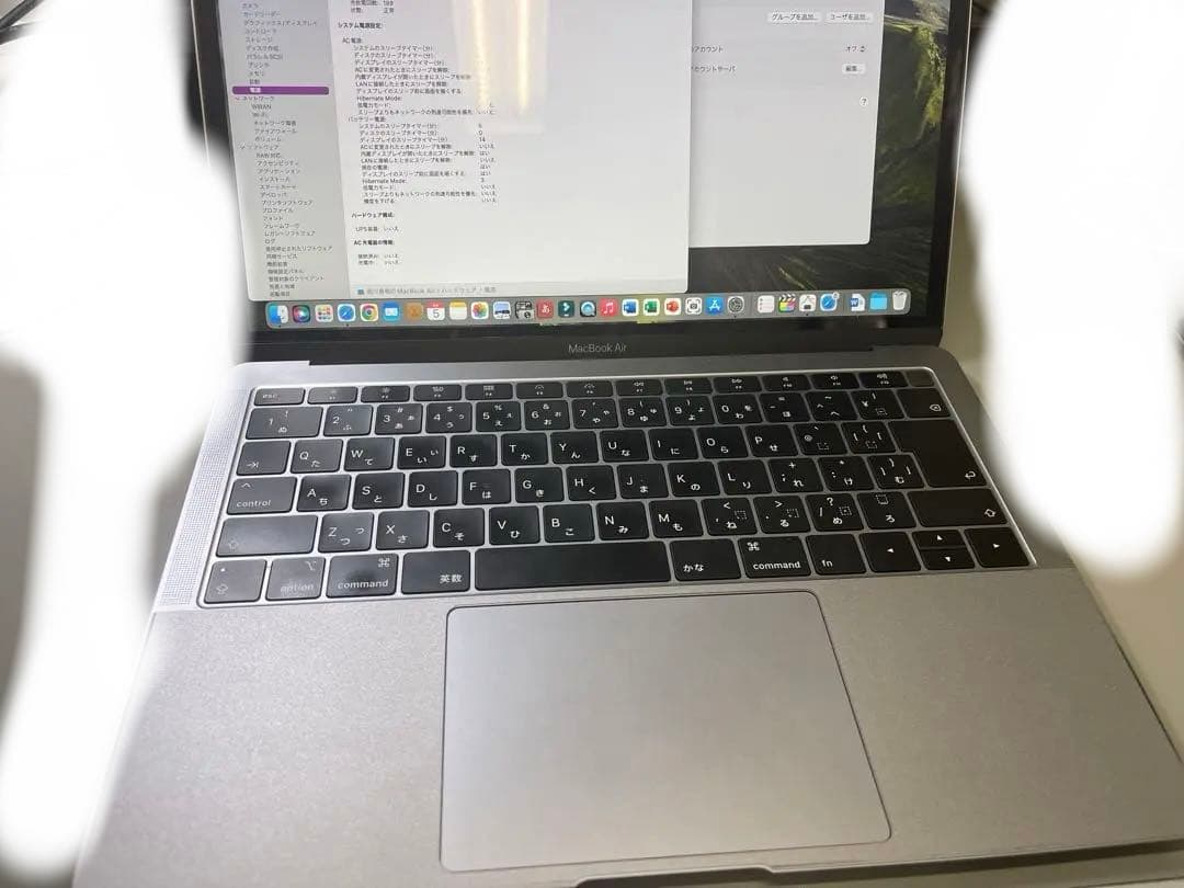 Apple MacBook Air 13インチ 2018年