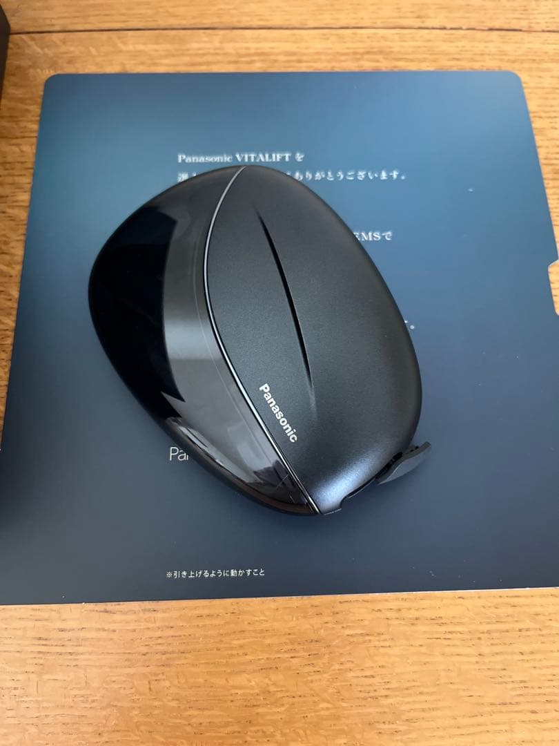 美品　Panasonic バイタリフト　かっさ 美顔器　ブラック　田中みなみ