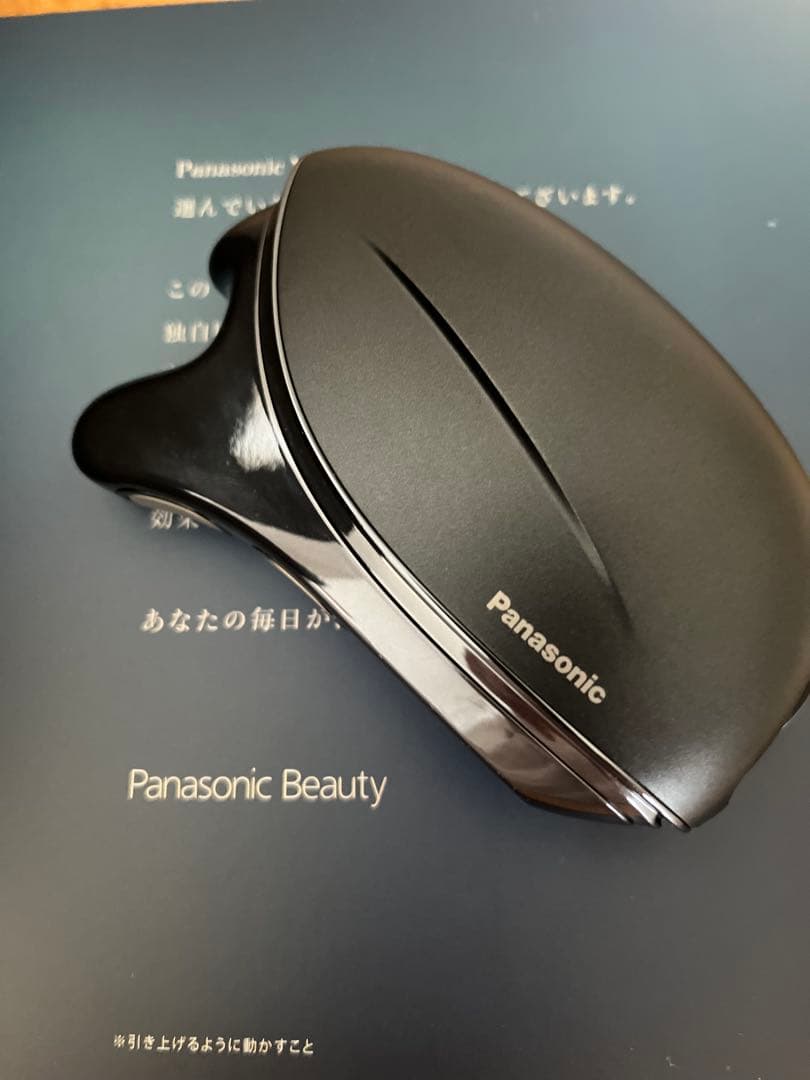 美品　Panasonic バイタリフト　かっさ 美顔器　ブラック　田中みなみ