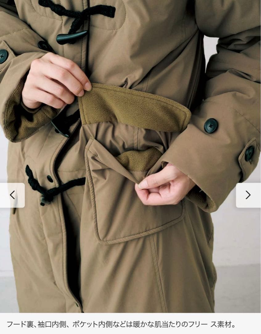 リブ イン コンフォート 軽やかにこなれ見えする 撥水ロングダッフルダウンコート