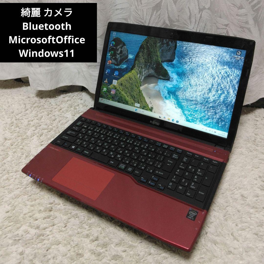 管３９ 直ぐに使える CPU i3 Office ノートパソコン