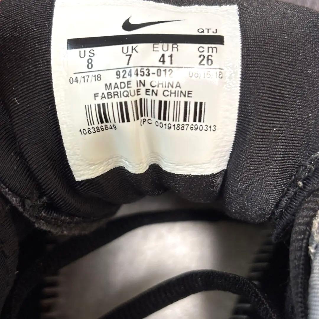 NIKE AIR VAPORMAX PLUS ヴェイパーマックスプラス 26cm