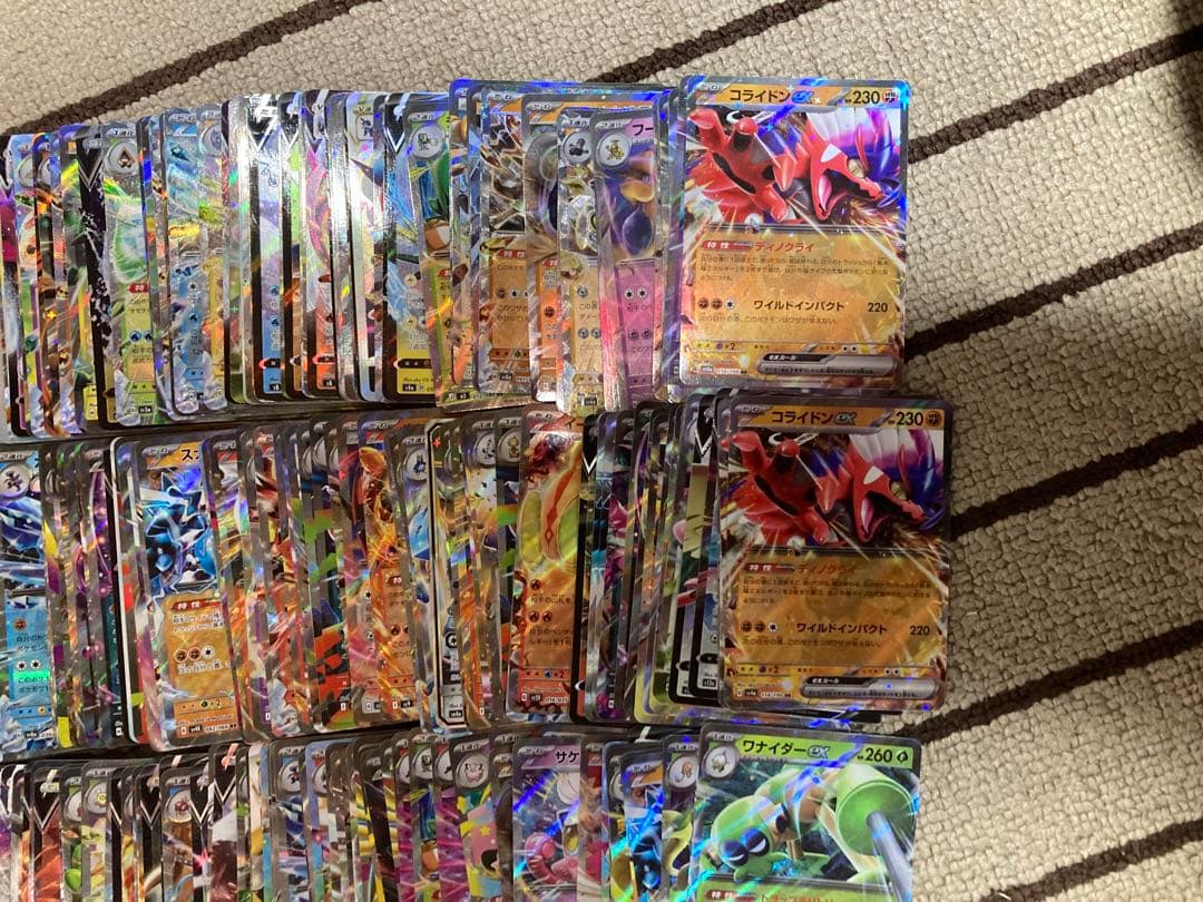 ポケモンカード　RR RRR ex V VMAX VSTAR GX 約720枚