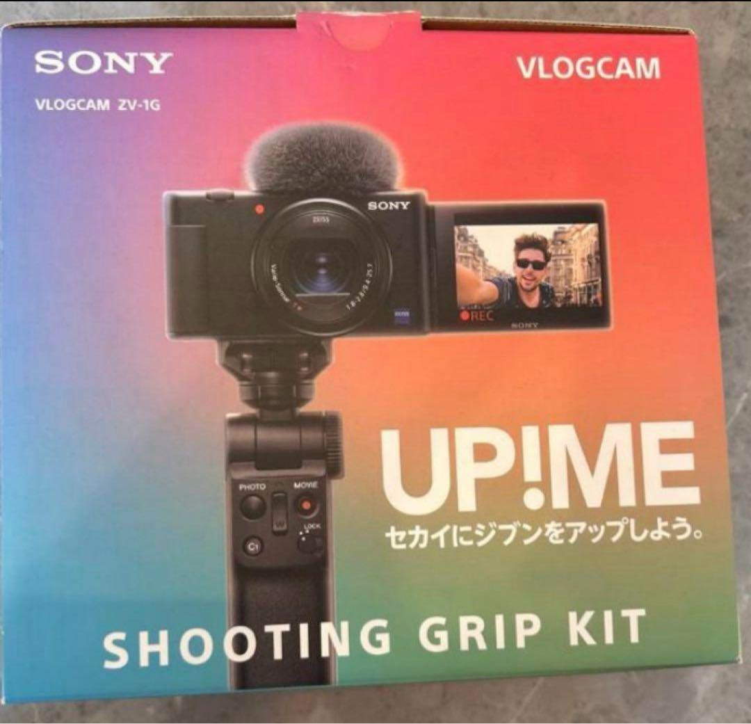 Sony Vlogcam ZV-1G シューティンググリップキット