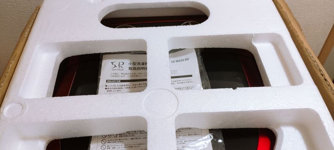 SunRuck サンルック 小型洗濯機 自動洗濯機 SR-W020-RD