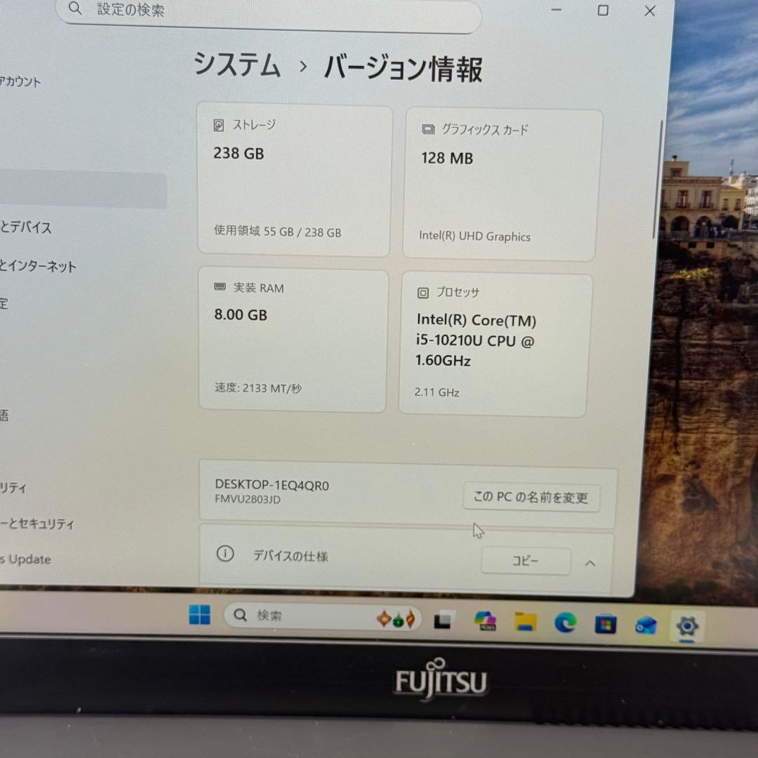 Core i5十世代◆8GB◆256GB◆富士通LIFEBOOK U9310◆