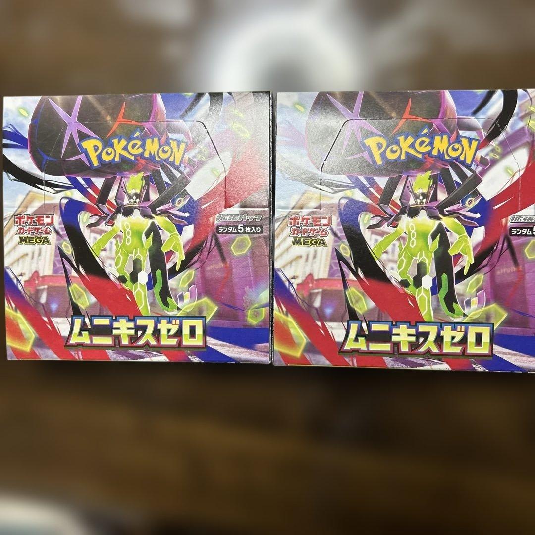 ポケモン　ムニキスゼロ 未開封 ２box シュリンク無し ぺりぺりあり