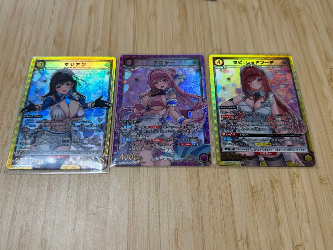 nikke　ユニオンアリーナ