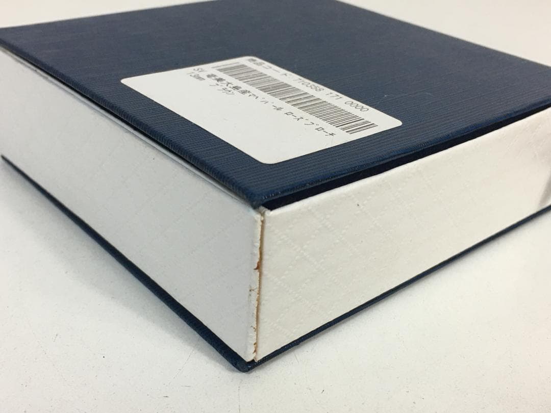 ☆奄美大島産 マベパール ローズブローチ 13mm ブラウン 真珠鑑別書付き