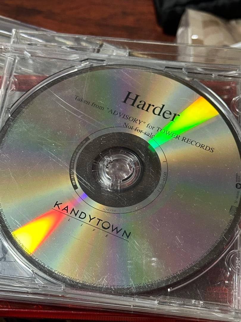 KANDYTOWN Song in Blue (Remix) おまけ付き