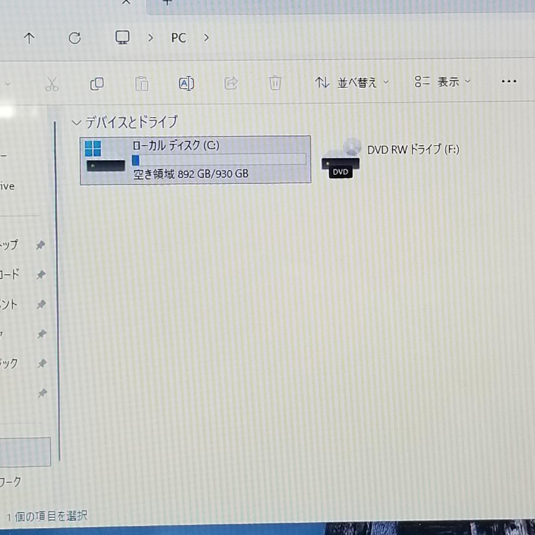 大容量 Win11 DVD再生可 即使用可ノートPC NEC (E3374)