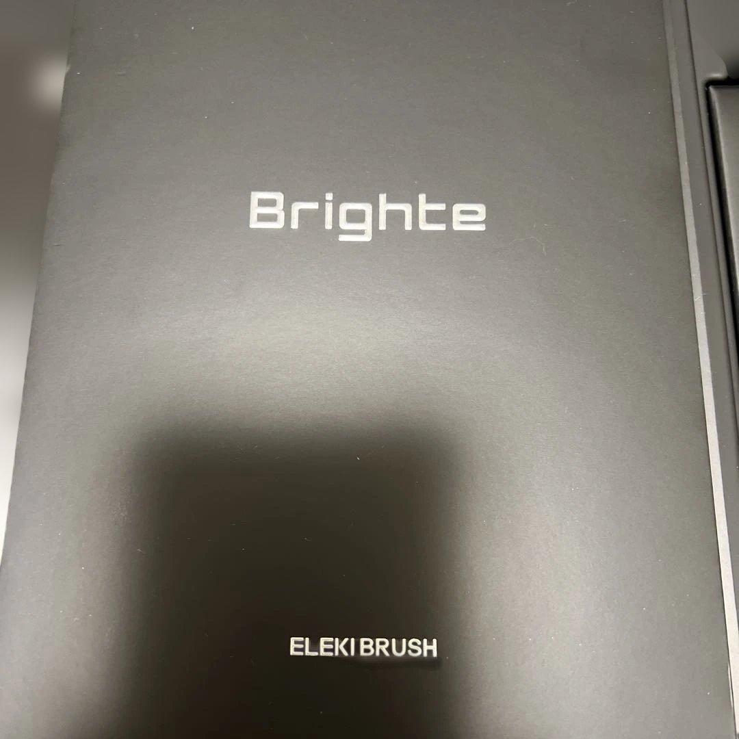 Brighte ELEKI BRUSH 美顔器 化粧水付き