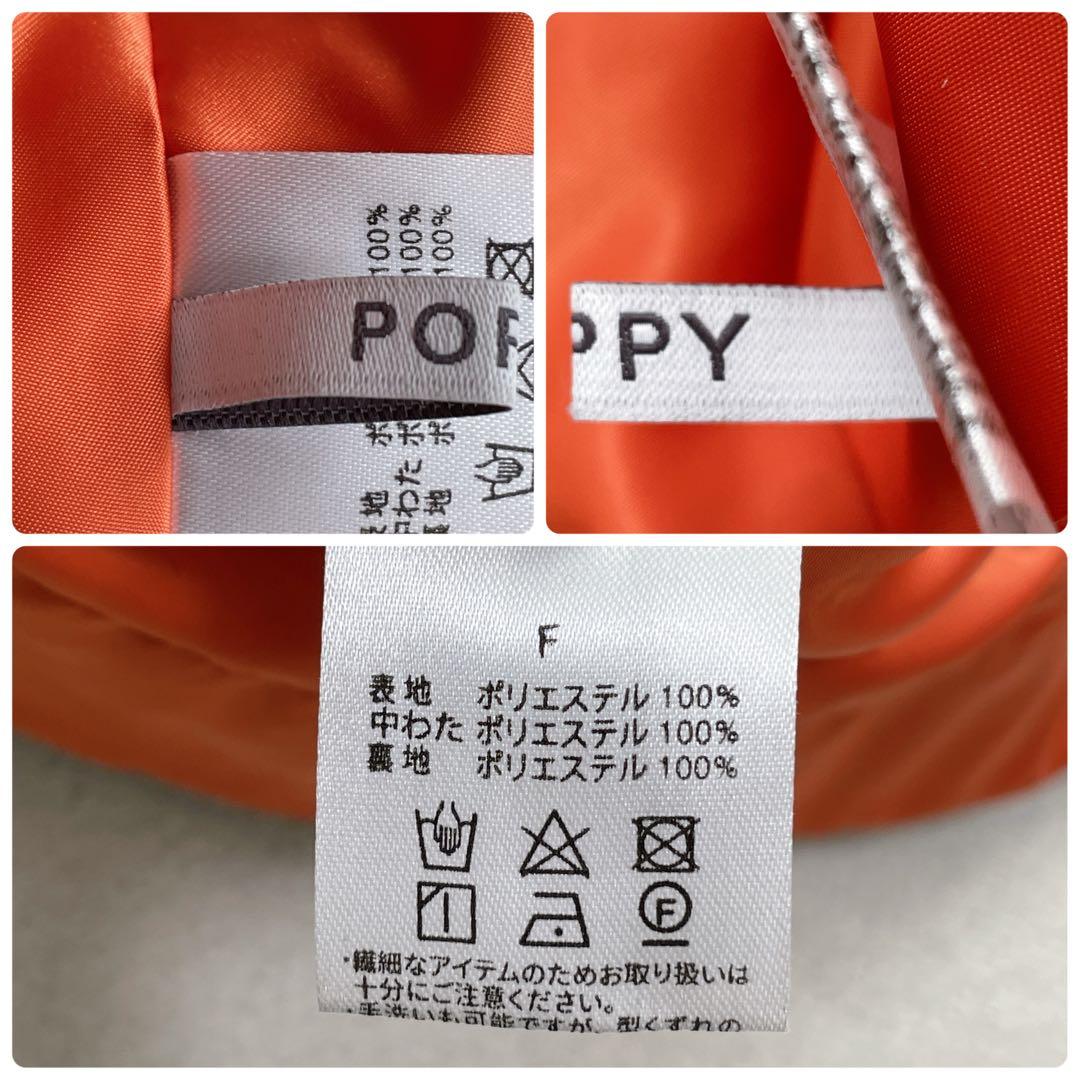 ポピー ミリタリーフレアチュニック F ハーフジップ キャミ レイヤード