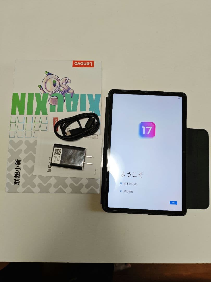 Lenovo Xiaoxin Pad Pro GT 8/256グローバルROM化
