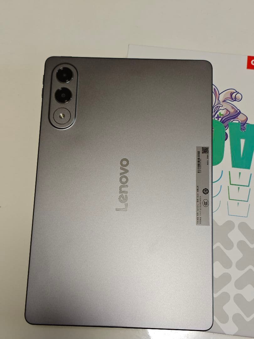 Lenovo Xiaoxin Pad Pro GT 8/256グローバルROM化