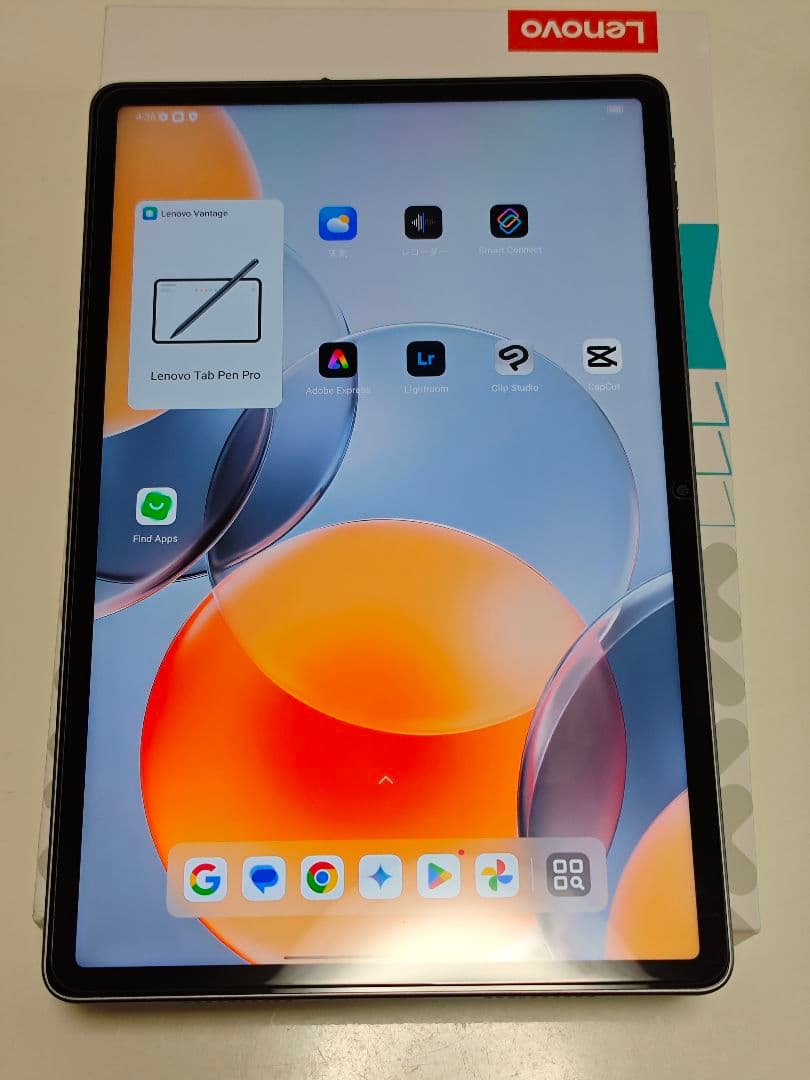 Lenovo Xiaoxin Pad Pro GT 8/256グローバルROM化