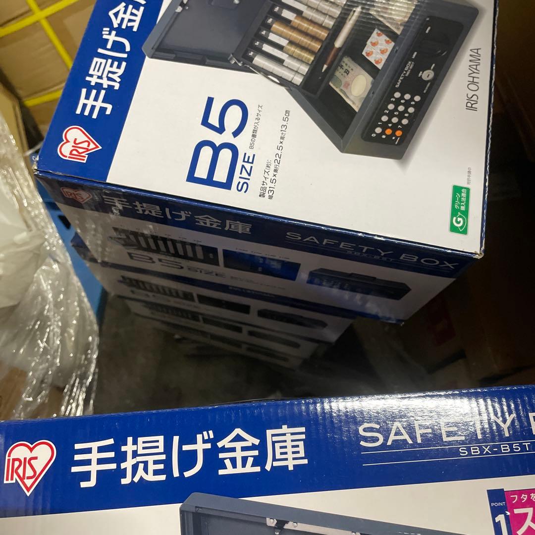 FUKA アイリスオーヤマ 金庫 手提げ金庫 電子ロック　10点