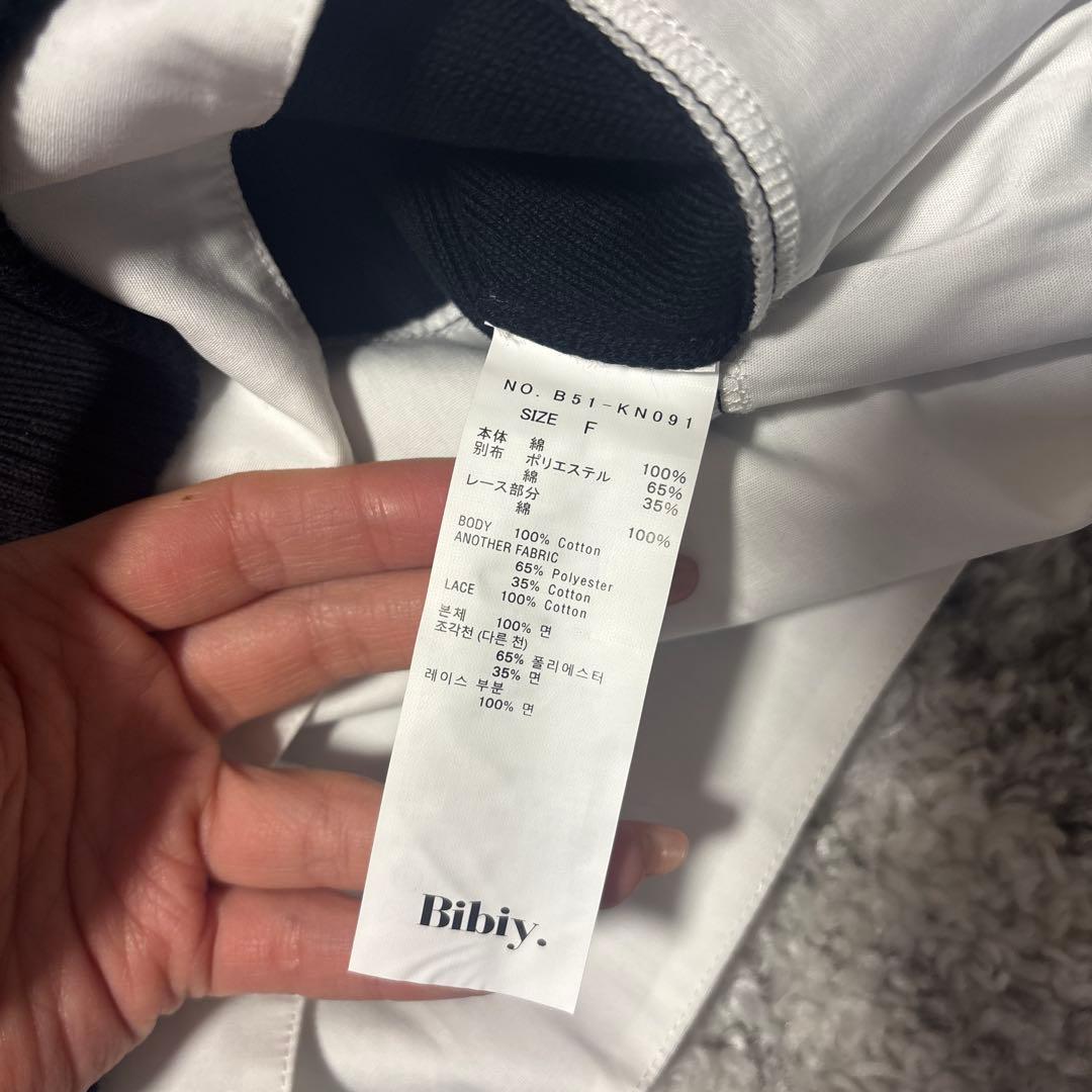 トップス bibiy. PATTY PILGRIM TOP