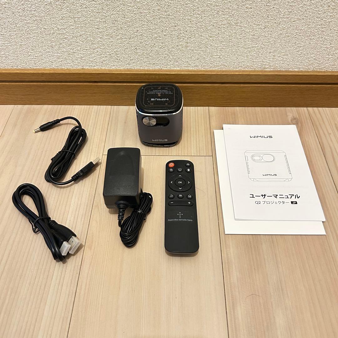 WiMiUS Q2プロジェクター小型