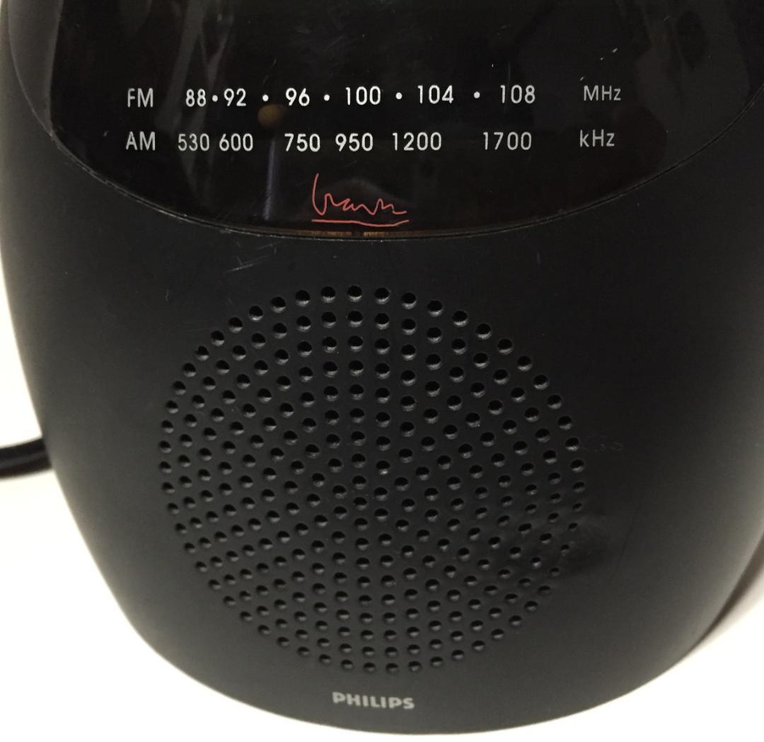 ビンテージPhilips Michael Graves FM AMラジオ 時計