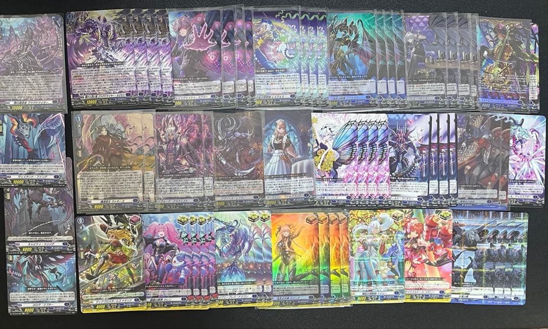 早い者勝ち‼️ ブラグドマイヤー　デッキ