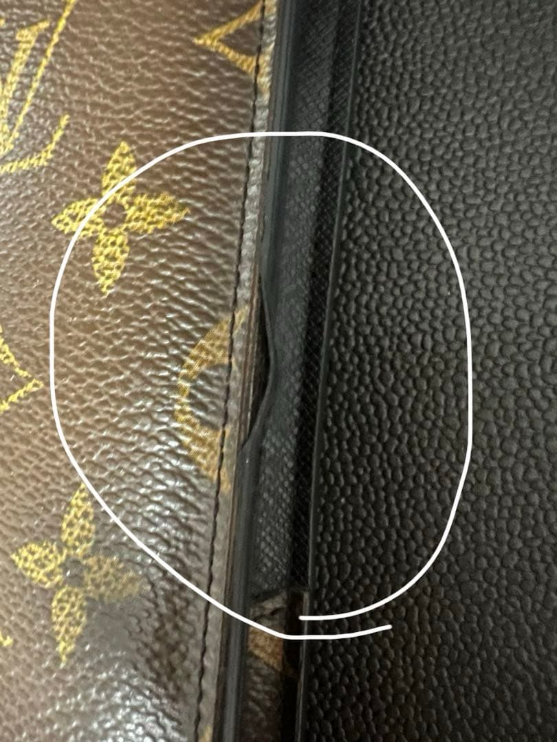 ルイ・ヴィトン モノグラム マカサー タノン 二つ折り長財布