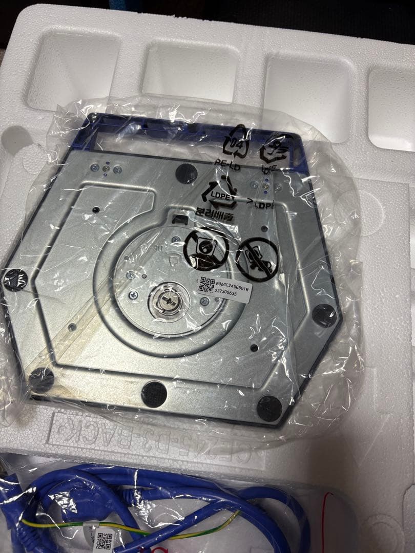 アイオーデータ24.5型/240Hz/GigaCrysta EX-GC253U