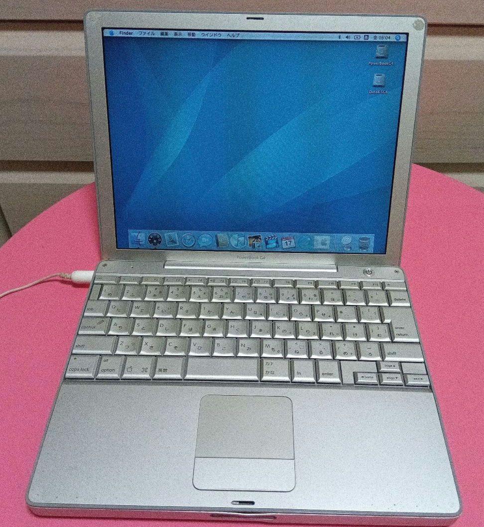 ジャンク品　Apple PowerBook G4 12インチ　DVD読込不可