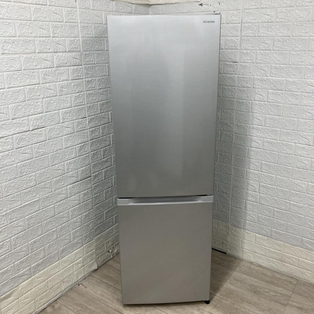 はんMKT1107105 アイリスオーヤマ 231L 冷蔵庫 大型
