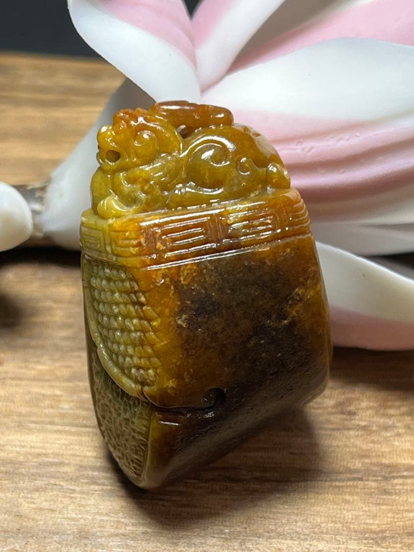 逸品！和田玉★希少な全黄沁のペンダントトップ