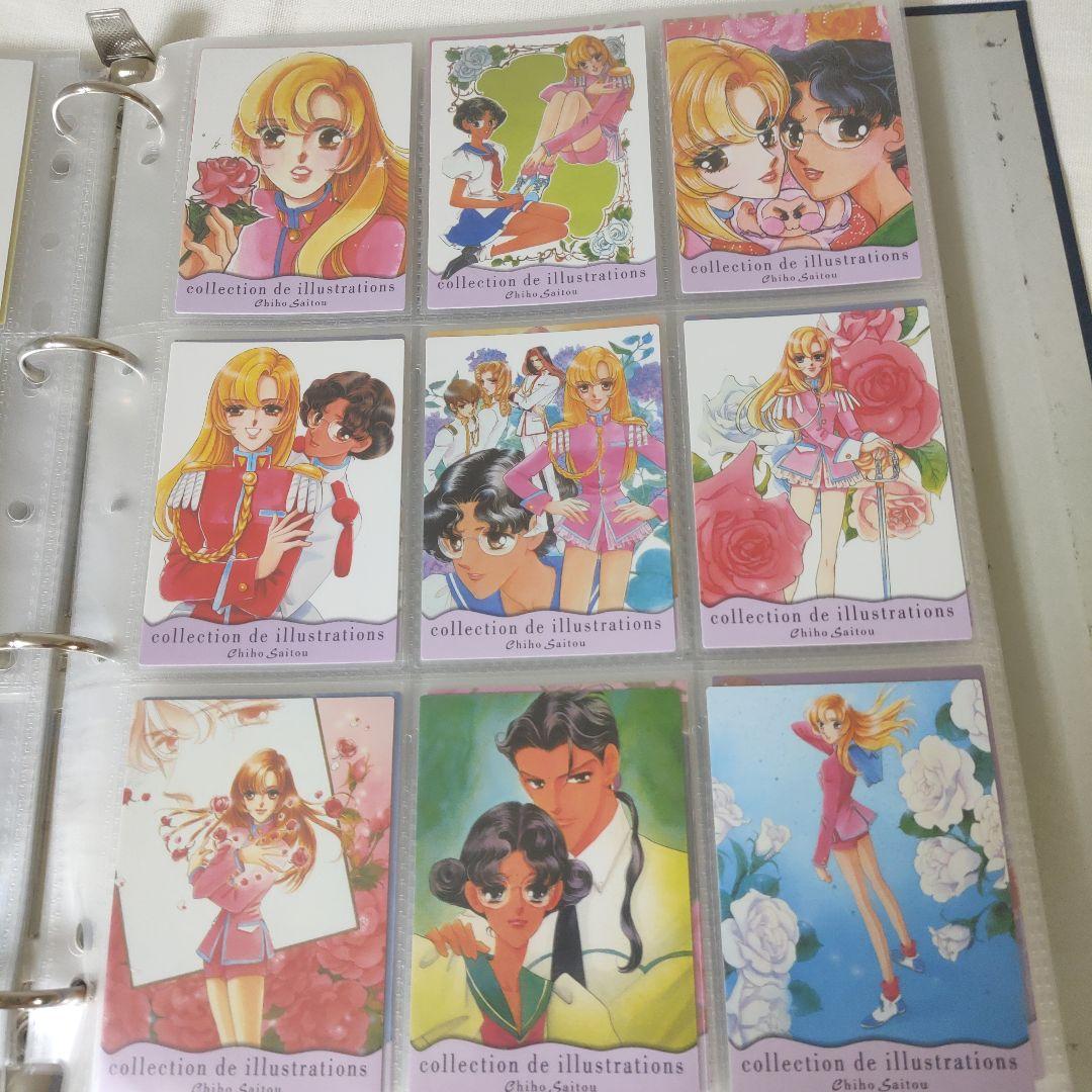 フルコンプ312枚「少女革命ウテナカードダスマスターズ第１幕・第２幕／アマダ」