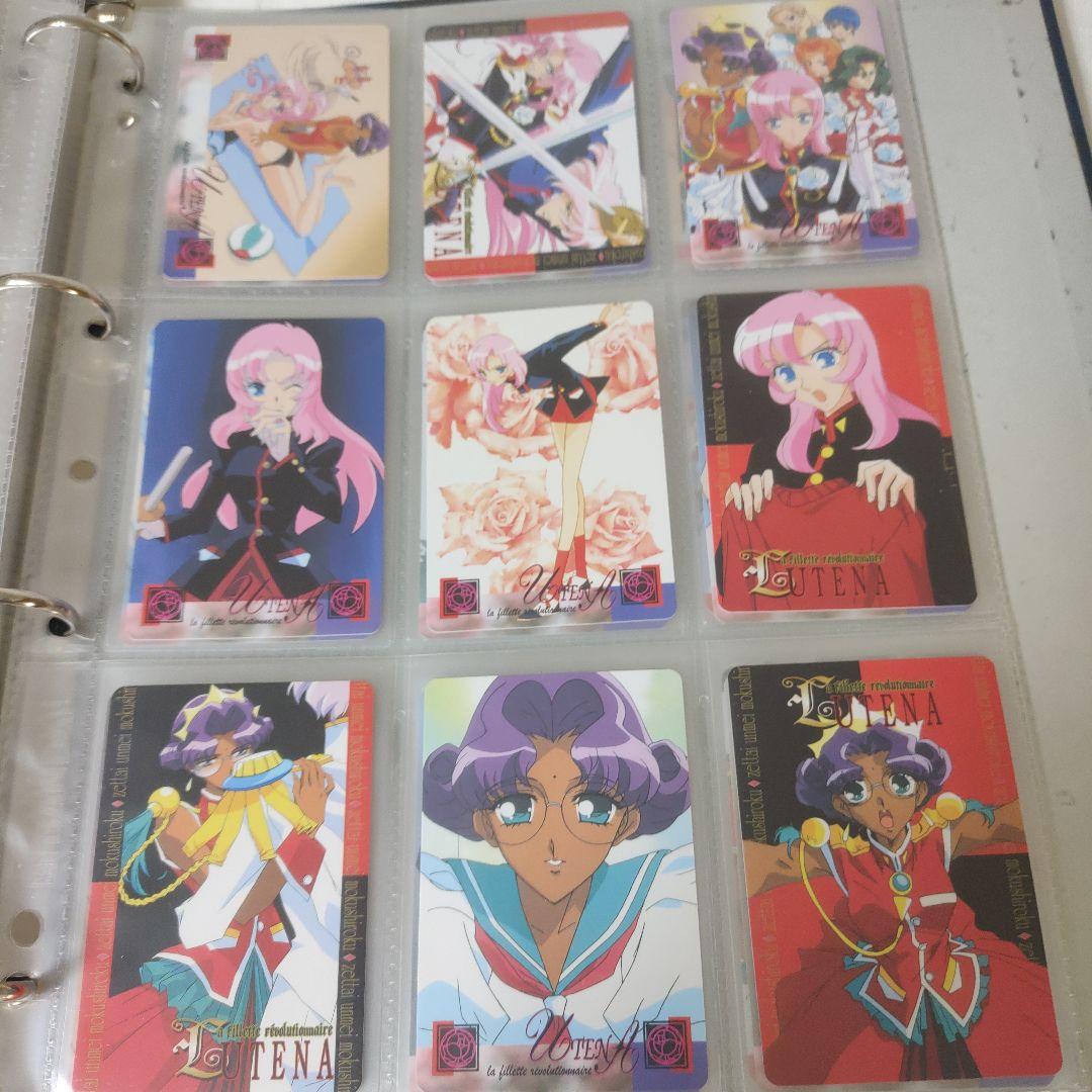 フルコンプ312枚「少女革命ウテナカードダスマスターズ第１幕・第２幕／アマダ」