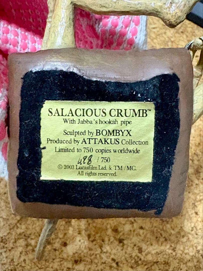 アタカス社製 スターウォーズ サレシャスクラムとジャバのパイプ フィギュア