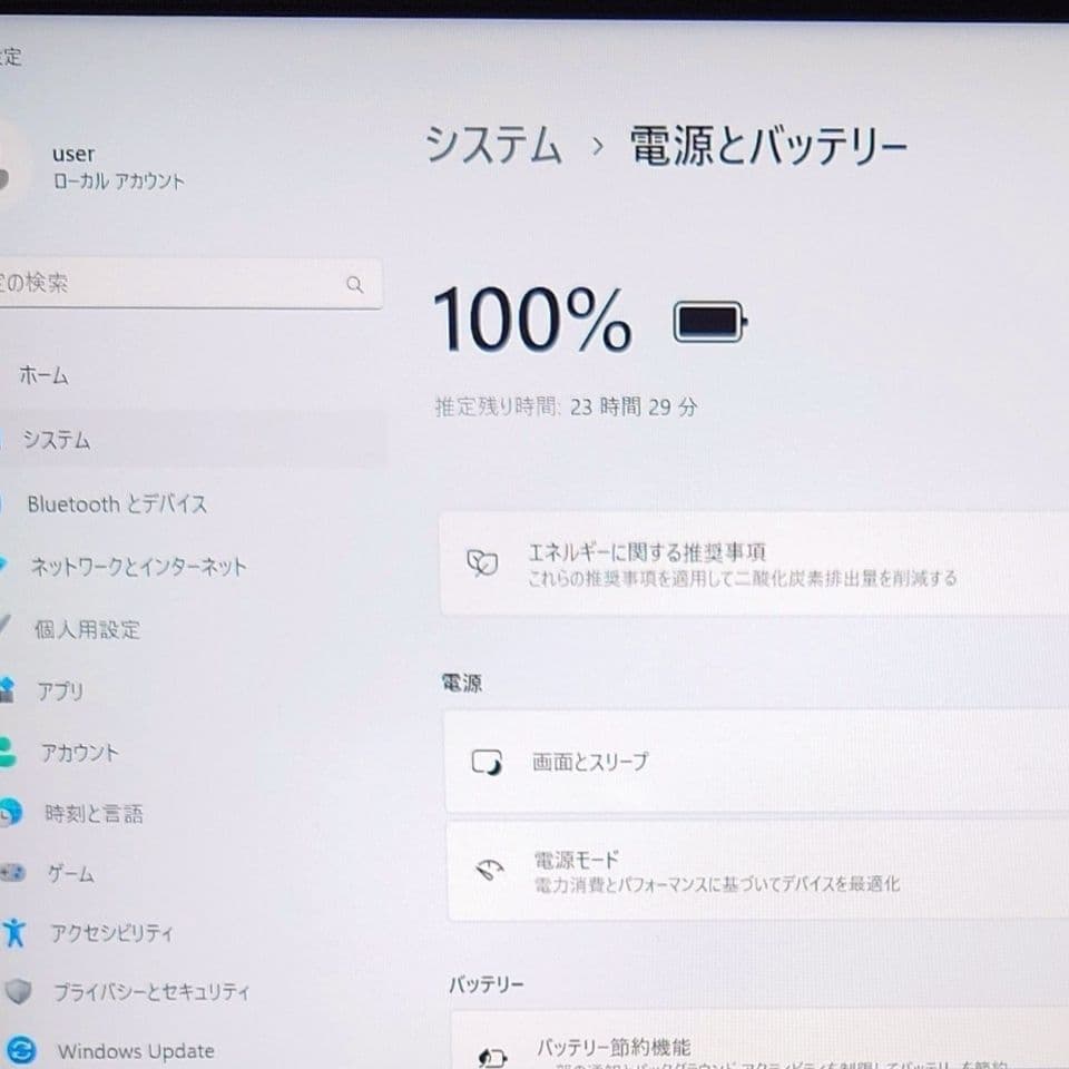 超美品 日本製 高級感 VAIO 軽量 驚速12世代i5 16GB 新品512G