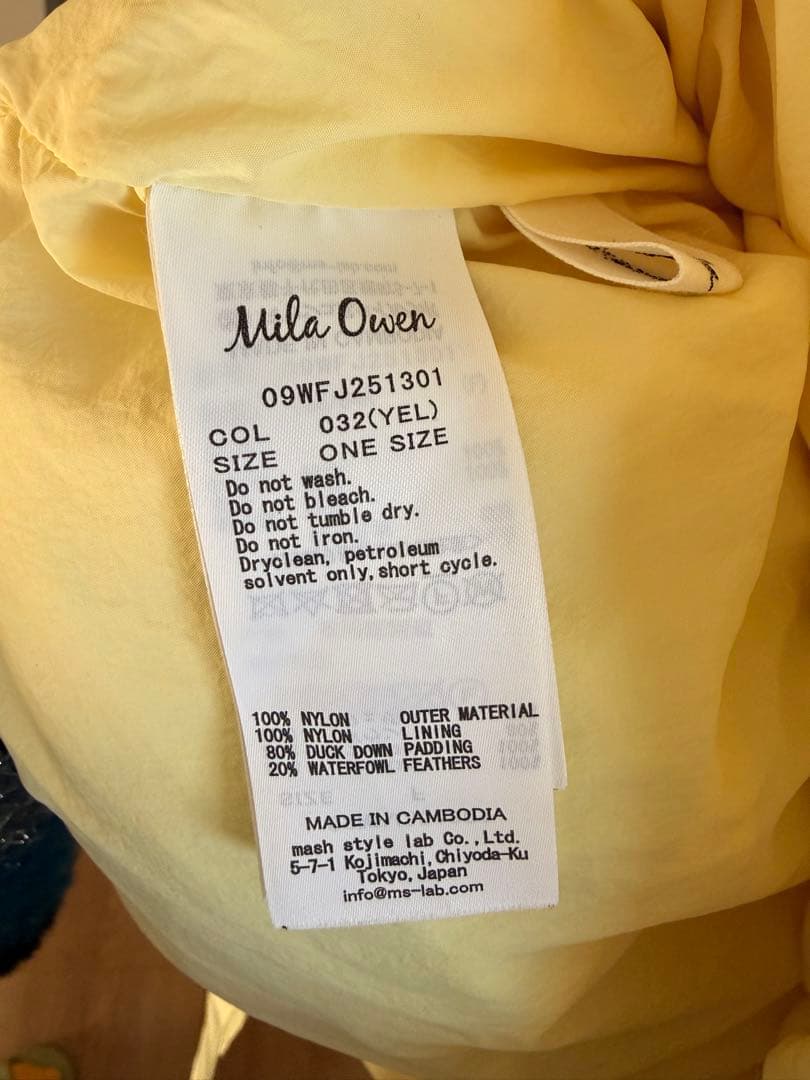 限定カラー Mila Owen フレンチダウンジャケット09WFJ251301
