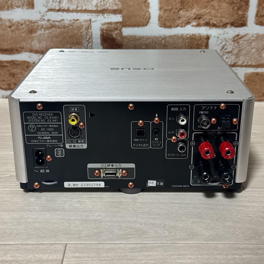 Victor DVDコンポ EX-AK1 コンパクトシステム　ビクター