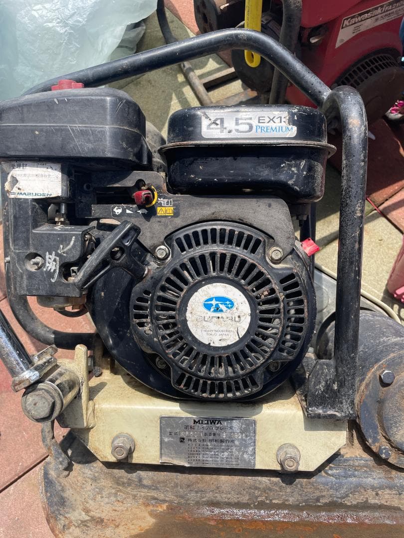 明和 バイブロ プレート KP60