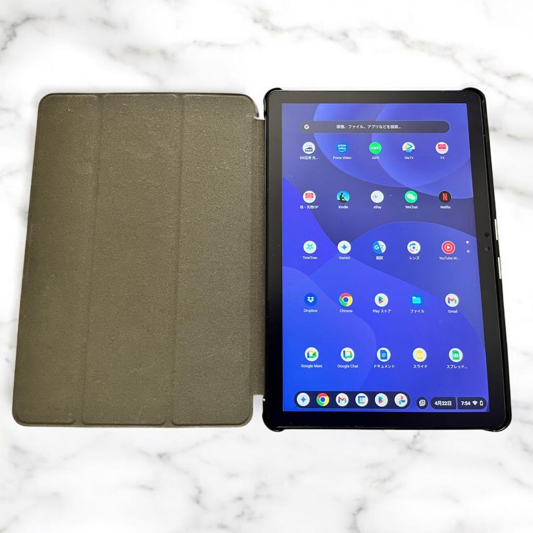 Lenovo IdeaPad Duet Chromebookグレー/ブルー