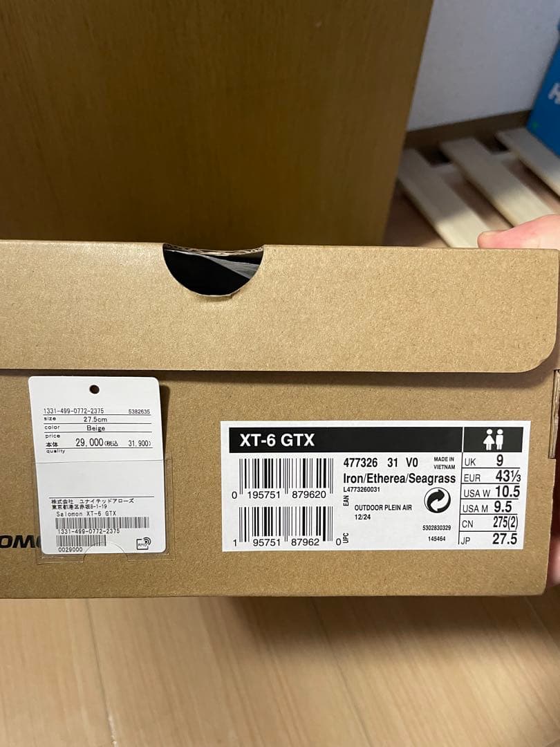 【値下げ】SALOMON XT-6 GORE-TEX 27.5cm