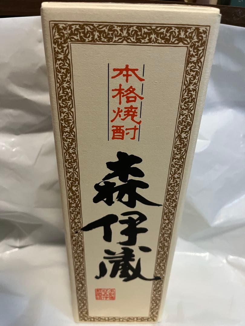森伊蔵 芋焼酎 720ml