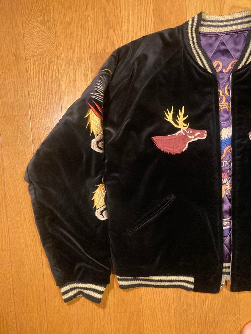 テイラー東洋　別珍　スカジャン