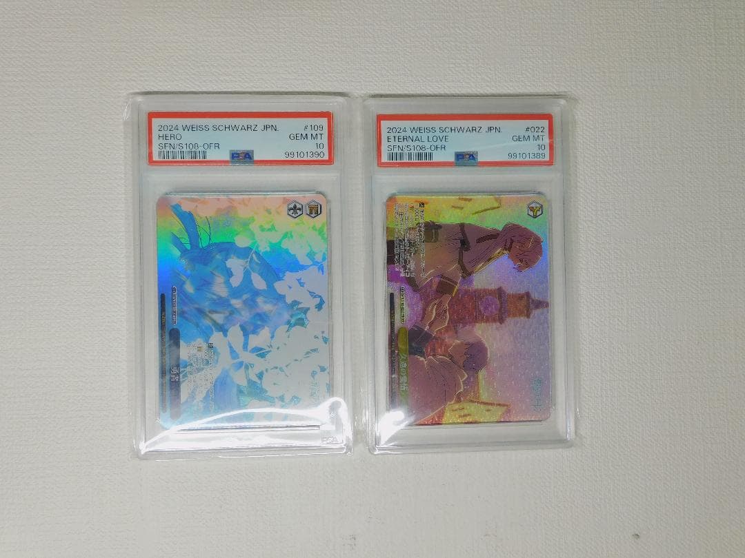 Sakura　ヴァイスシュバルツ 葬送のフリーレン　 ２枚セットB