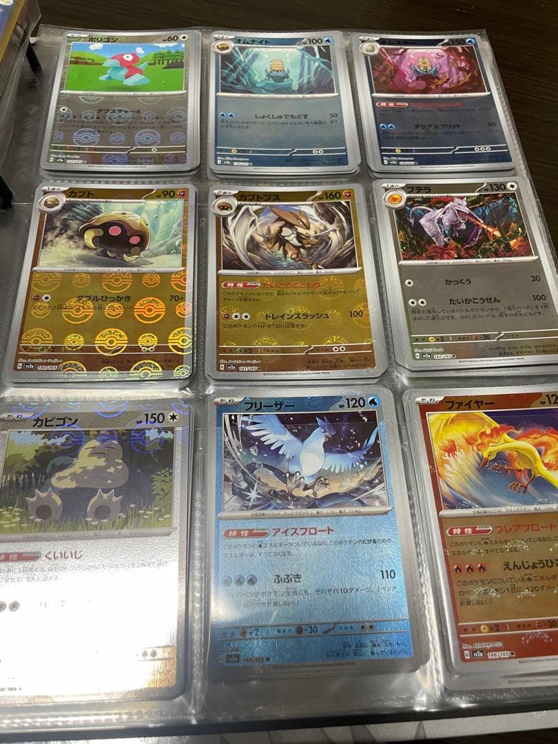 ‼️最安値‼️ モンスターボールミラー コンプリートセット 165種