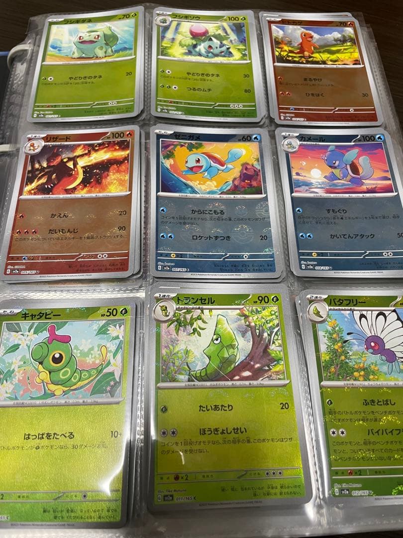 ‼️最安値‼️ モンスターボールミラー コンプリートセット 165種