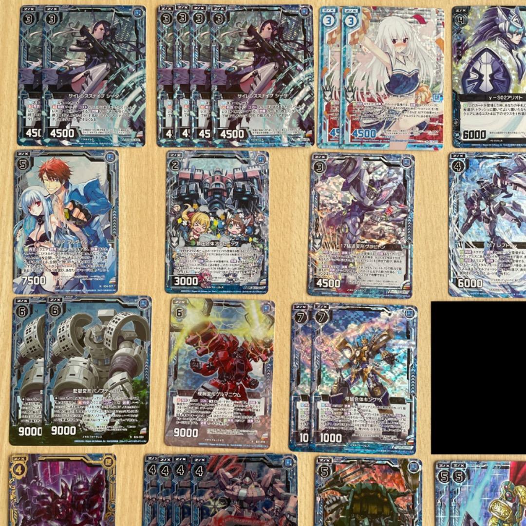 【Z/X】 ホログラム 各種族 青 大量 まとめ売り ゼクス