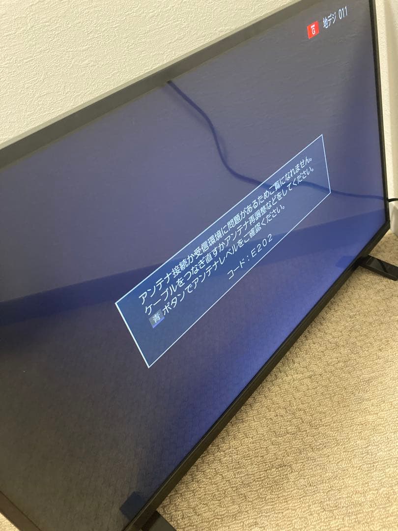 TOSHIBA 2022 年製 32型 液晶テレビ32S2